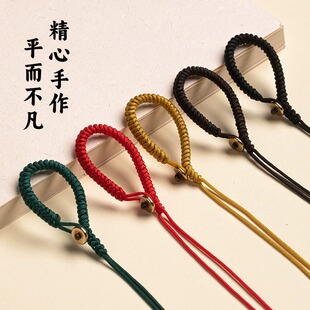 纯手工编织挂绳金刚结活扣吊坠钥匙挂件半成品带扣钥匙圈DIY配件