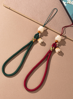 可爱菩提招财猫手机挂绳短款手腕绳挂链吊坠挂件精致U盘挂饰防丢防摔手机壳挂绳cdd相机绳子钥匙扣小挂件