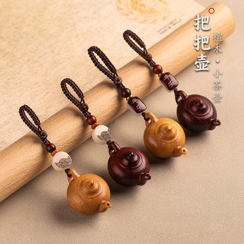 打牌打麻将神器把把胡创意把把壶