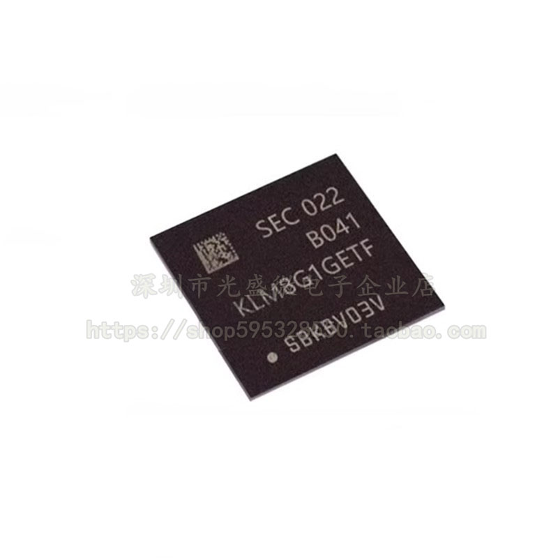 贴片 KLM4G1FETE-B041 FBGA-153 存储器 4GB eMMC 5.1 全新原装