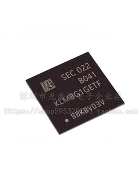 贴片 KLM8G1GETF-B041 FBGA-153 存储器 8GB eMMC 5.1 全新原装