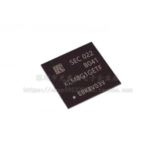 贴片 KLM4G1FETE-B041 FBGA-153 存储器 4GB eMMC 5.1 全新原装