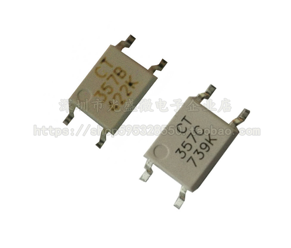 贴片 CT357B/C(T1) SOP-4 光电耦合器 兼容EL357N(B)/(C)全新原装