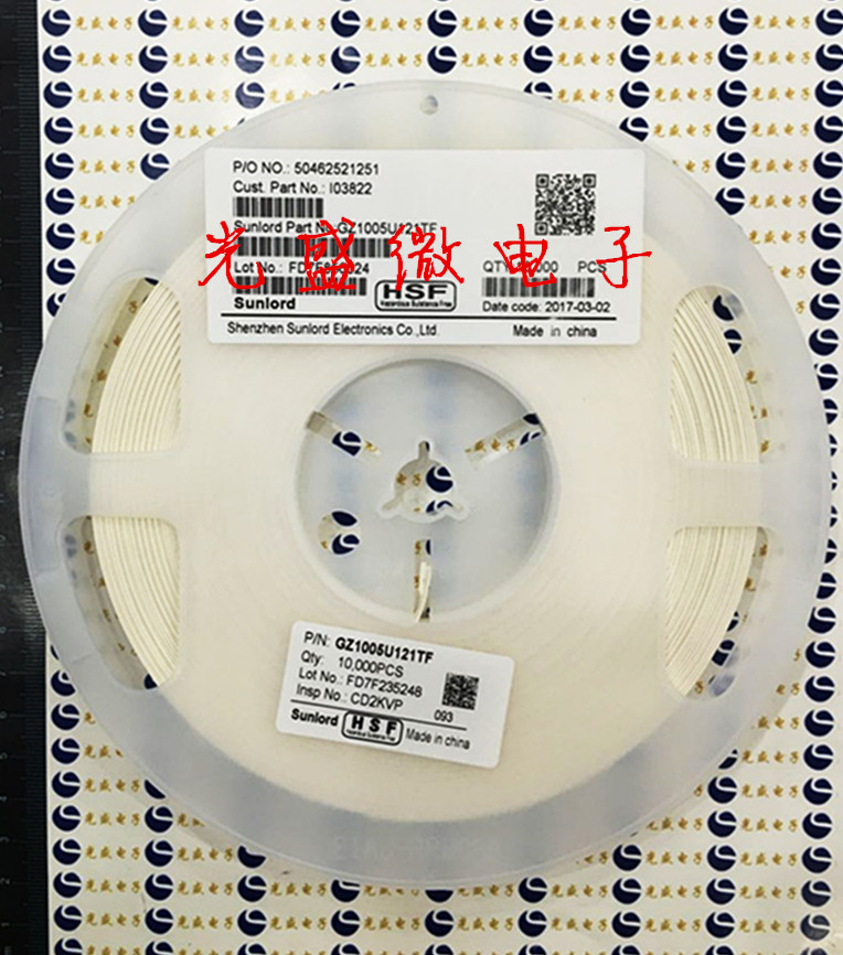贴片电感磁珠 GZ1005D221TF 0402 顺络FB 220R 10K装 (85元/盘)