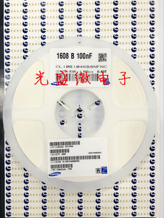 0805贴片电容 3.9nF 392K ±10% 50V X7R CL21B392KBANNNC 4000个