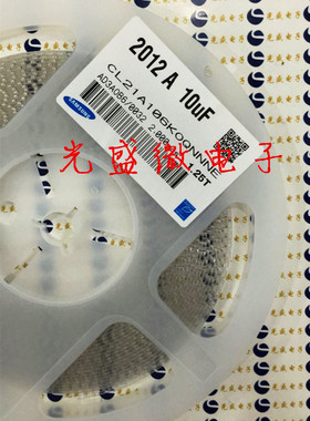 贴片电容 0805 106KO 16V ±10% X5R 三星电 10UF 2K装 (58元/盘)