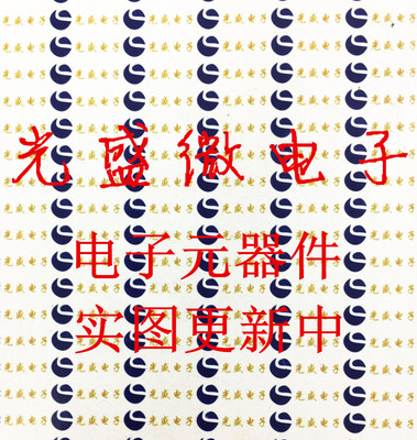 贴片 HCPL-0600-500E SOP-8 高速光耦合器 HCPL-0600 全新原装