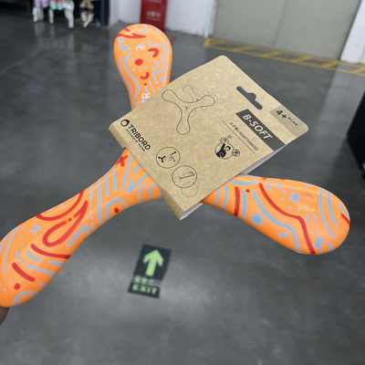 迪卡侬户外儿童玩具户外回力镖飞