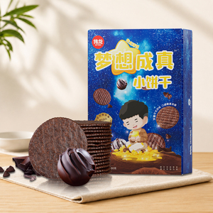 【自播】伟龙梦想成真薄饼薄脆小饼干童年巧克力味零食 180g/盒