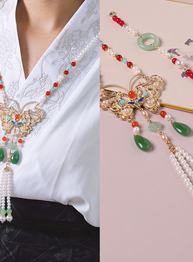 蝴蝶璎珞项链马面裙上衣