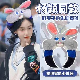 2025朱迪女迪士尼游玩发箍头箍必备拍照迪斯尼款头窟兔子警官发饰