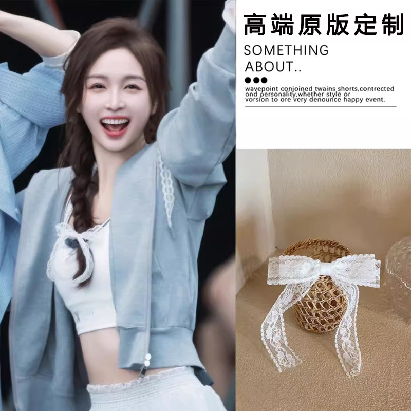 浪姐吴宣仪同款少女白色蕾丝甜妹可爱漂亮拍照扎发边夹发夹刘海夹