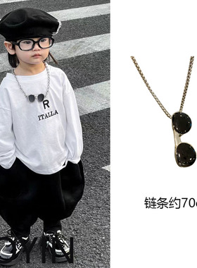 儿童项链男孩配饰品个性