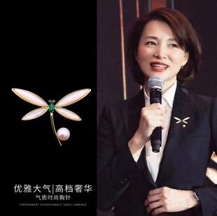 胸针女2025年新款韩国蜻蜓珍珠潮礼服胸花西装大衣外套别针扣