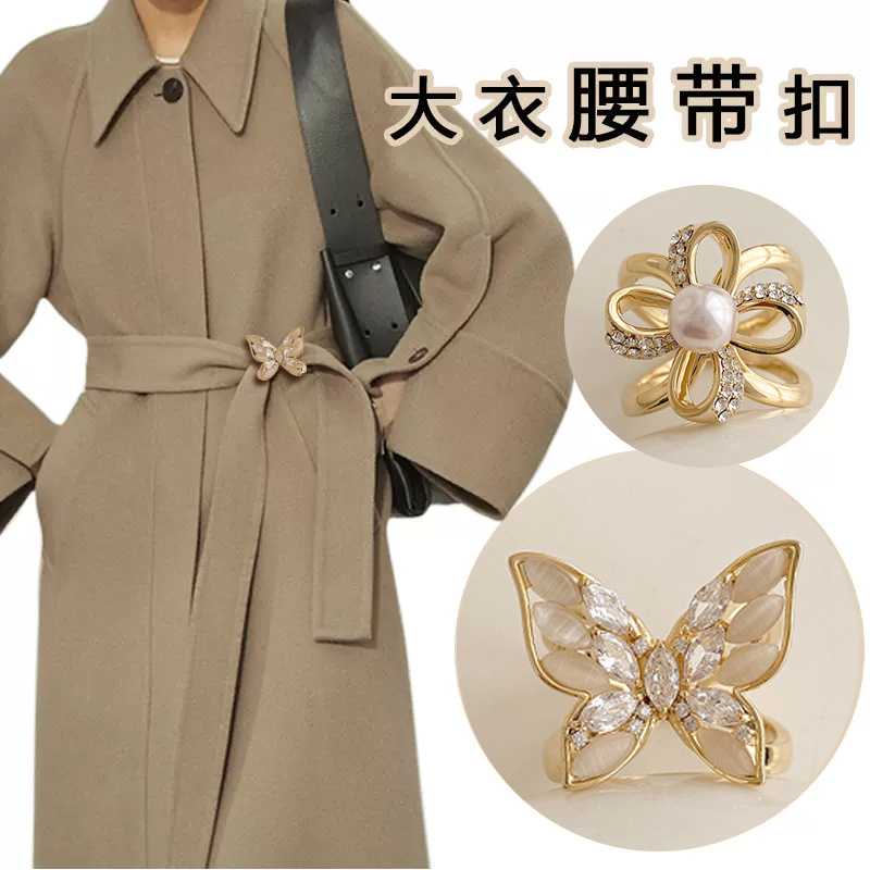 锆石高档衣角打结扣时尚