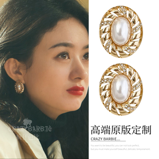 赵丽颖风吹半夏同款耳环许半夏耳饰爆款网红2025耳钉港风洋气复古