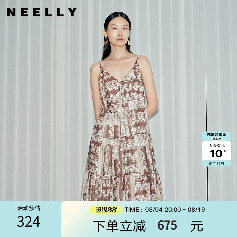 NEELLY纳俪商场同款春新款气质印花吊带连衣裙女中长款收腰A字裙