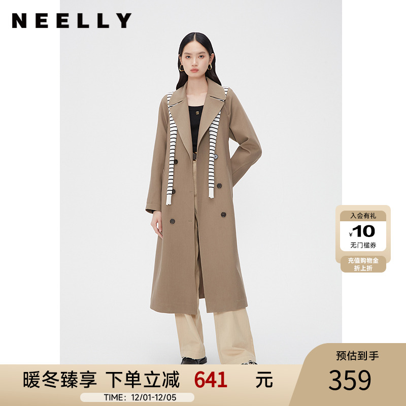 NEELLY纳俪商场同款秋冬中长款过膝风衣女棕色双排扣气质通勤外套