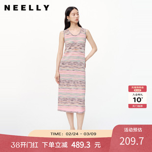 NEELLY纳俪商场同款春新款无袖背心连衣裙女设计感多彩亮眼长裙