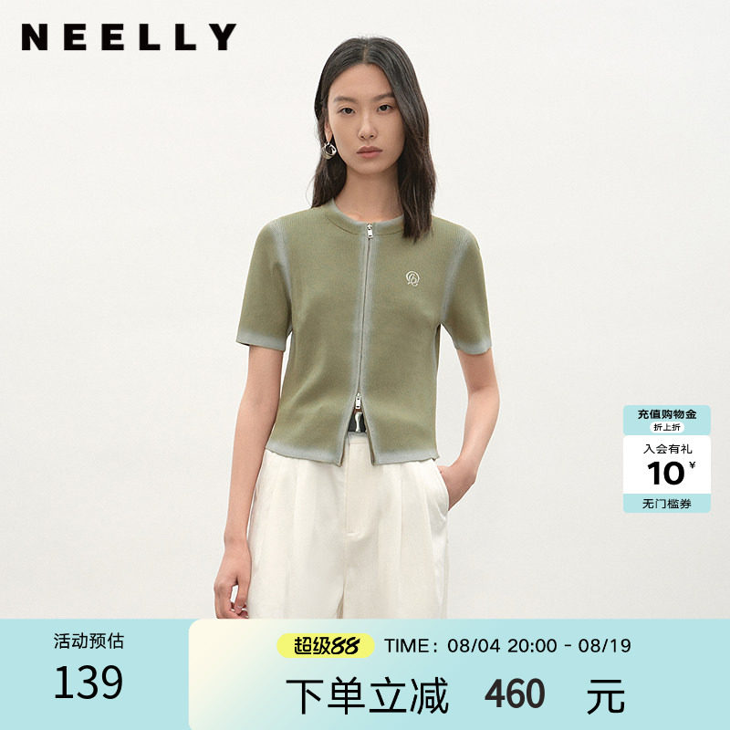 NEELLY纳俪商场同款夏新款简约随性拉链款针织开衫女显白舒适毛衣