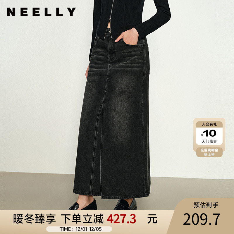 NEELLY纳俪商场同款秋新款A字廓形水洗牛仔百搭半身裙女显瘦长裙