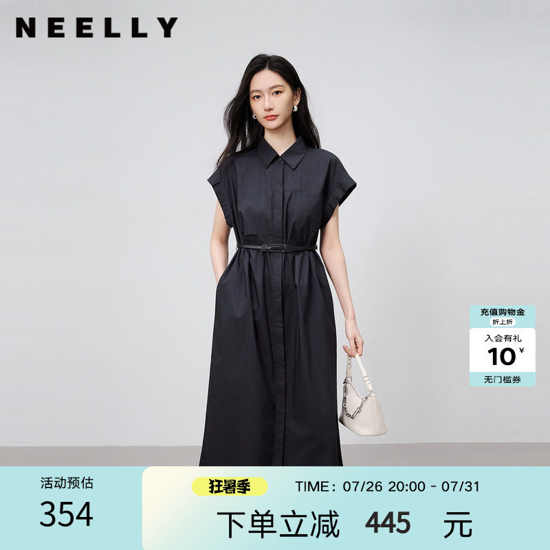 NEELLY纳俪商场同款夏季新款复古秩序感衬衫连衣裙女可露丽风长裙