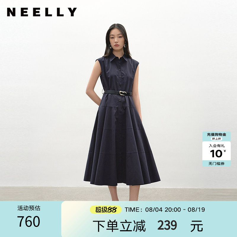 NEELLY纳俪商场同款夏季新款简约舒适无袖连衣裙女时尚通勤长裙