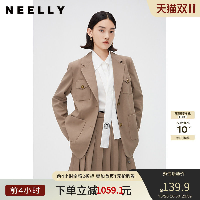 NEELLY纳俪商场同款春秋款英伦风西装外套女韩版金扣挺阔小西服