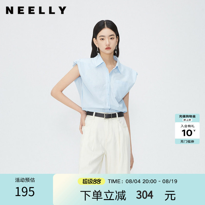 NEELLY纳俪商场同款春季新款纯色翻领花苞无袖衬衫女时尚收腰上衣