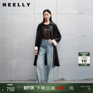 时髦长风衣女复古翻领廓形外套 经典 NEELLY纳俪商场同款 春秋新款
