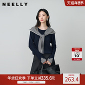 NEELLY纳俪商场同款 上衣 女学院风个性 秋冬新款 休闲披肩撞色针织衫