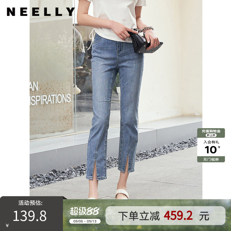 纳俪牛仔裤直筒直筒NEELLY开叉图片