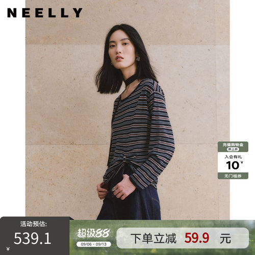 NEELLY纳俪商场同款秋季新款宽松扭结长袖T恤女显白随性挂脖上衣