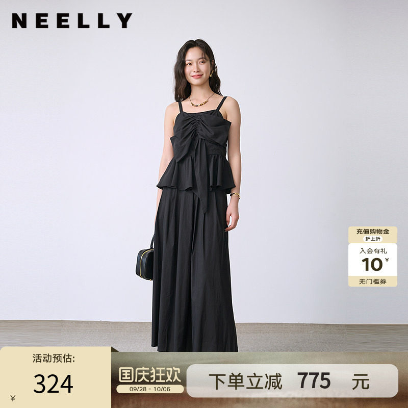 NEELLY纳俪商场同款夏新款时尚无袖吊带上衣两件套女个性百搭套装
