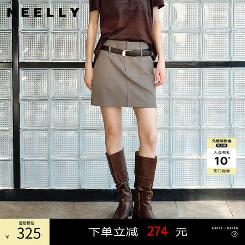 NEELLY纳俪商场同款春季新款简约高腰A字半身裙女百搭显瘦短裙