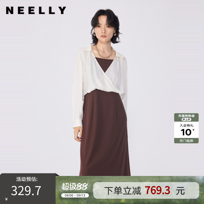 NEELLY纳俪商场同款春秋新款简约设计感衬衫连衣裙两件套装女通勤