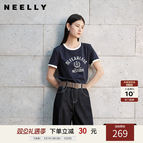 NEELLY纳俪商场同款秋冬新款圆领撞色字母T恤女短款百搭休闲上衣