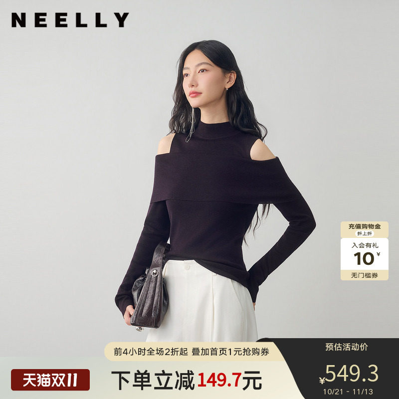 NEELLY纳俪商场同款冬新款半高领露肩针织衫女修身显瘦设计感上衣