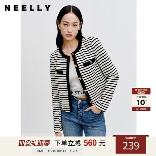 NEELLY纳俪商场同款小香风短外套秋新款高级感撞色圆领复古上衣