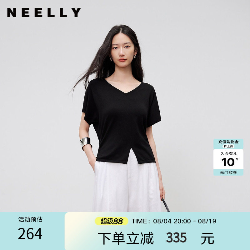 NEELLY纳俪商场同款夏新款气质通勤黑色针织短袖女设计感开衩上衣