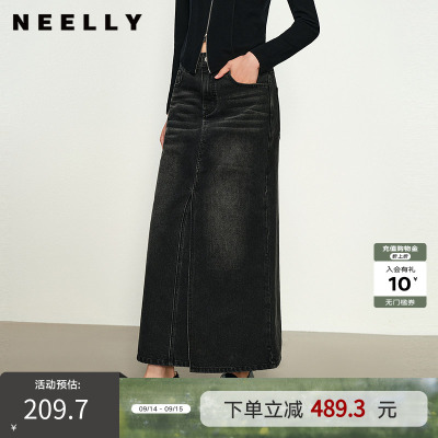 NEELLY纳俪商场同款春新款A字廓形水洗牛仔百搭半身裙女显瘦长裙