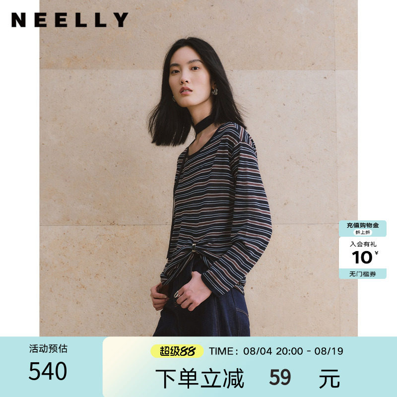 NEELLY纳俪商场同款秋季新款宽松扭结长袖T恤女显白随性挂脖上衣
