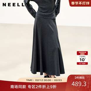 NEELLY纳俪商场同款春季新款气质垂感飘逸长裙女舒适针织半身裙