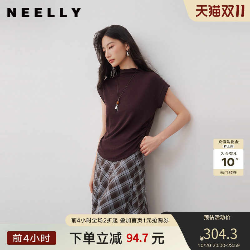 NEELLY纳俪商场同款秋新款气质半高领飞袖收褶T恤女慵懒舒适上衣