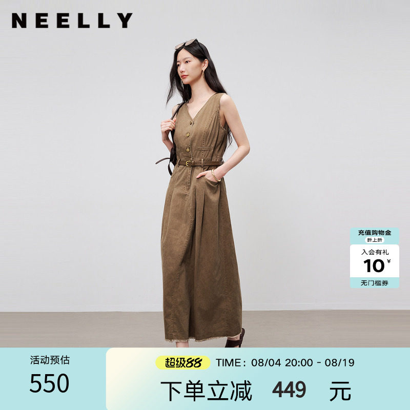 NEELLY纳俪商场同款夏季新款工装风无袖牛仔裙女V领设计感长裙