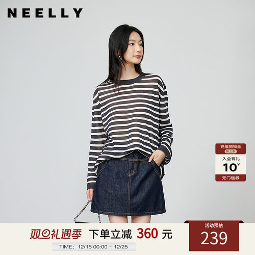 NEELLY纳俪商场同款秋冬新款时尚圆领条纹T恤女宽松舒适针织衫