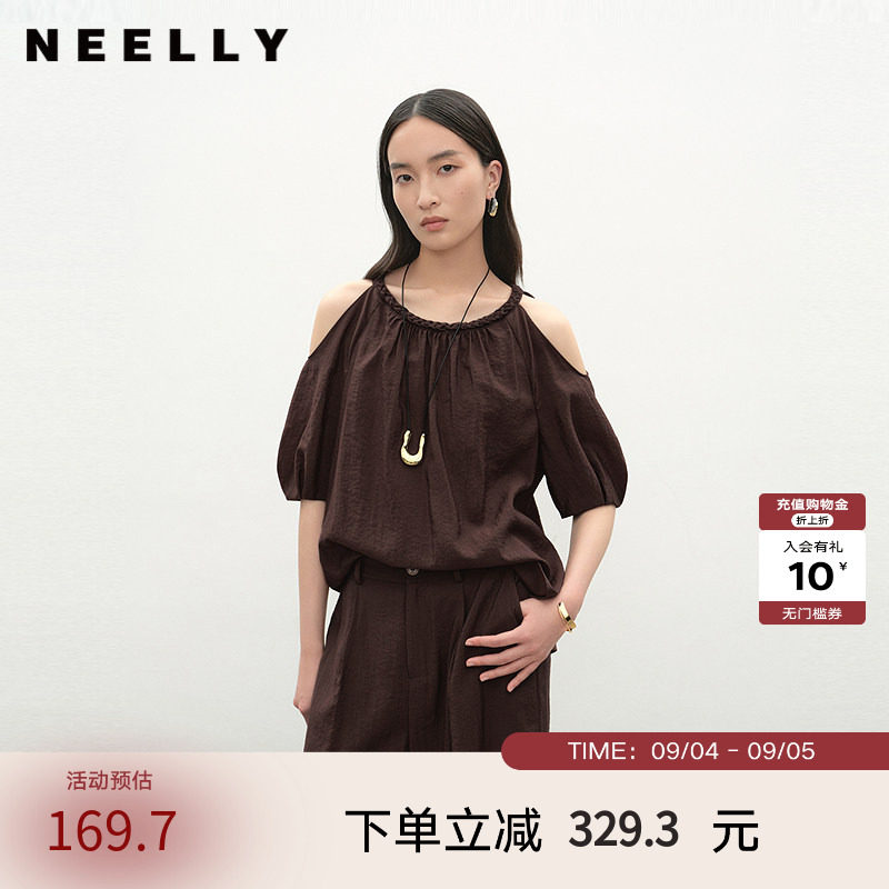 NEELLY纳俪商场同款夏新款时尚复古露肩设计感T恤女宽松休闲上衣