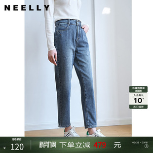 NEELLY纳俪春款复古水洗高腰弹力牛仔裤女显瘦棉质九分锥形烟管裤