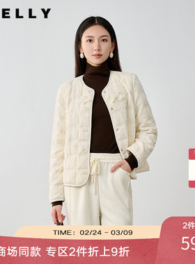 NEELLY纳俪商场同款冬季新款白色轻薄时尚羽绒服女90%白鸭绒外套