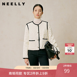 NEELLY纳俪商场同款冬季新款白色菱格短款棉衣女通勤轻薄棉服外套